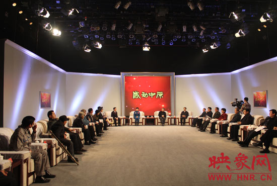 頒獎晚會開始前，省領(lǐng)導(dǎo)在河南電視臺主樓一樓大廳會見了獲獎代表，表示祝賀和慰問。