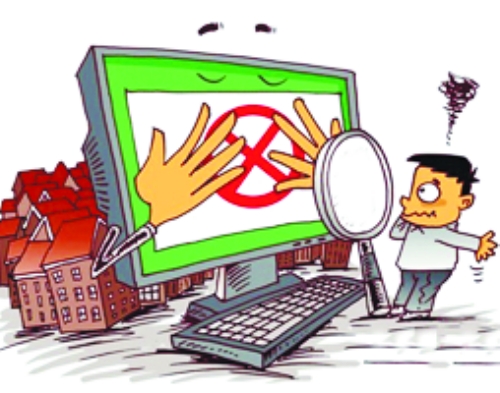 鄭州市嚴格控制“以人查房”，但允許查詢他人房屋是否抵押、查封。