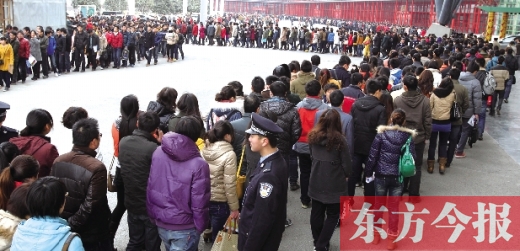 中原首場數字化招聘會