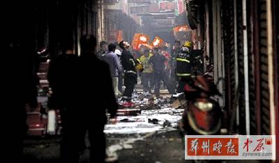 大火過后，一片狼藉