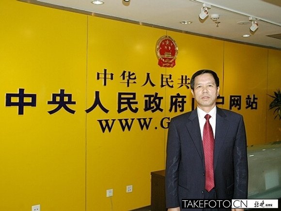 鐵道部原運(yùn)輸局副局長(zhǎng)蘇順虎將受審 受賄2400余萬元