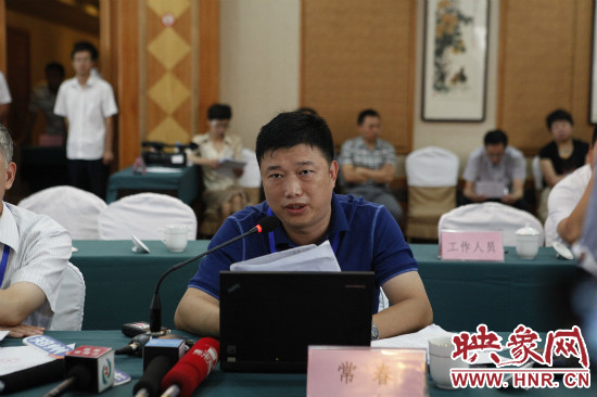 消費者代表常春發言