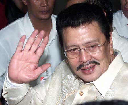 馬尼拉市長埃斯特拉達 馬尼拉市長埃斯特拉達