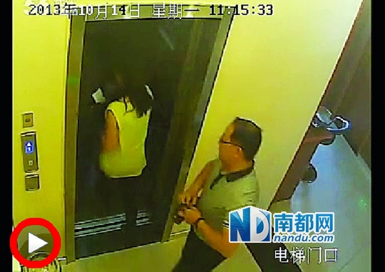  一段名為《張軍叫小姐》的視頻日前在網(wǎng)上流傳，當(dāng)事男女被指分別為一名法官和律師。