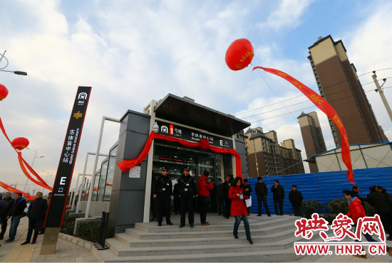 12月28日,上午9點,鄭州地鐵1號線開通儀式在是體育中心站舉行! 12月28日,上午9點,鄭州地鐵1號線開通儀式在是體育中心站舉行!