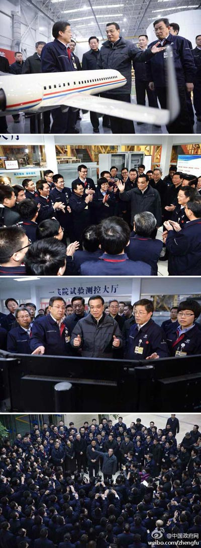 28日，李克強總理到中航工業第一飛機設計研究院考察。