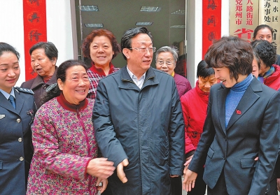 郭庚茂看望慰問春節期間堅守崗位的干部職工