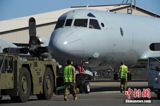 澳方：海盾號再發現兩次疑似信號 搜尋方向正確