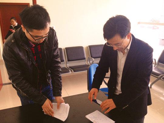 五一 期間各地紀檢監察機關嚴查頂風違紀行為