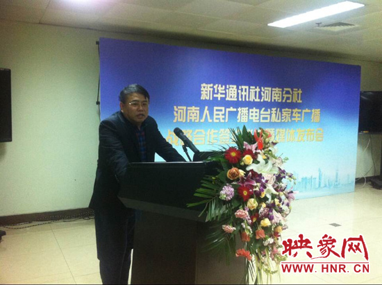 朱夏炎發(fā)表講話(huà) 朱夏炎發(fā)表講話(huà)