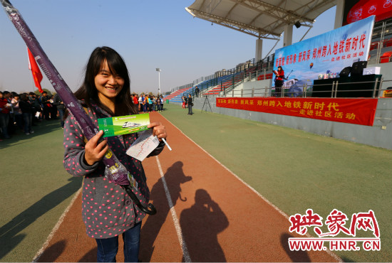 本次活動(dòng)共發(fā)放了500張?jiān)嚦巳? alt=