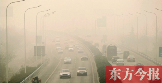 霧霾鎖城，現實殘酷到我們每一個人不得不思考如何面對霧霾保護健康的地步