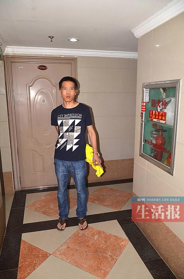 南寧電信主管醉酒進錯家門 把房主當小偷活活打死 南寧電信主管醉酒進錯家門 把房主當小偷活活打死