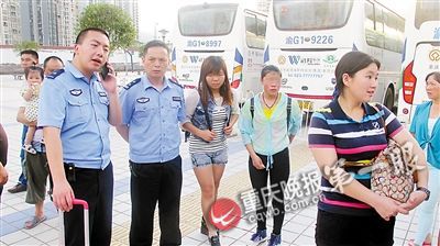 警察聯系送考車