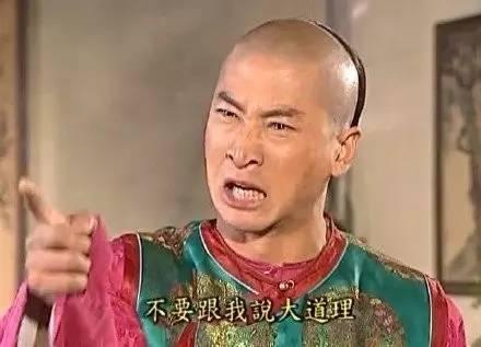 宋丹丹一條微博疑似又把林志玲陳冠希罵戰推向新高度!