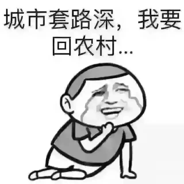 宋丹丹一條微博疑似又把林志玲陳冠希罵戰推向新高度!