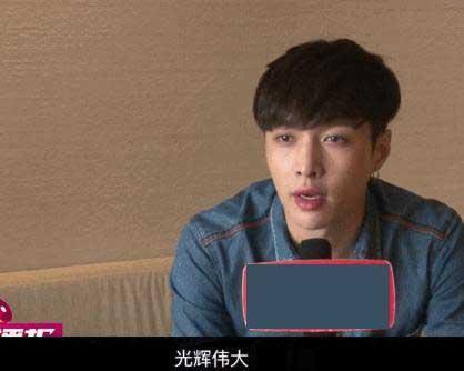 選關(guān)曉彤或江疏影?張藝興:我選我媽 光輝偉大