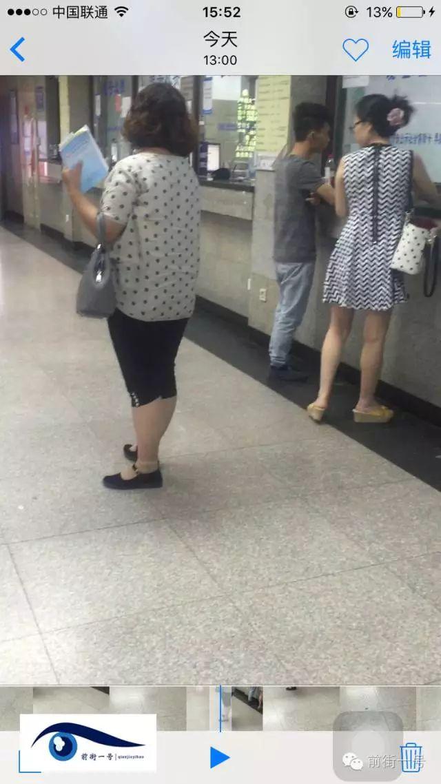 該女子在大廳內徘徊發現女患者便主動上前搭訕。