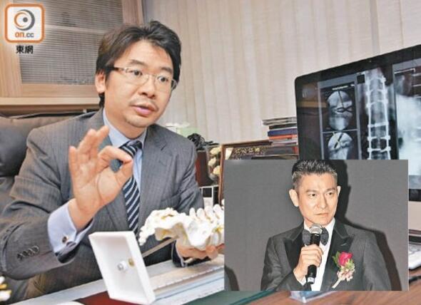 醫生談盆骨撕裂:若2節裂開情節會比較嚴重