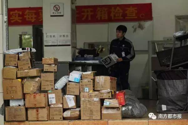 春節收發快遞時間表來了 收好不謝!! 春節收發快遞時間表來了 收好不謝!!