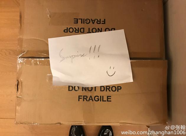 娜扎送的？張翰收工回家收到美好驚喜