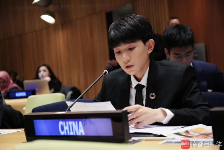 TFBOYS王源是如何走上聯合國總部講臺的？