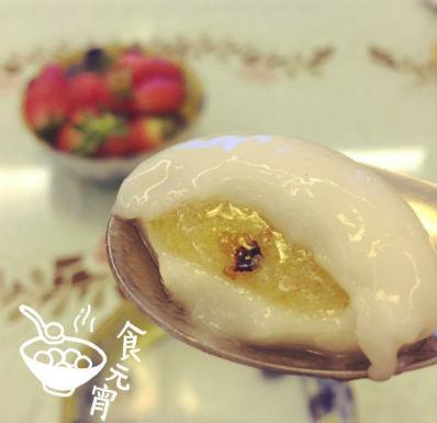 網友曬奇葩湯圓 吃貨腦洞簡直驚人【組圖】