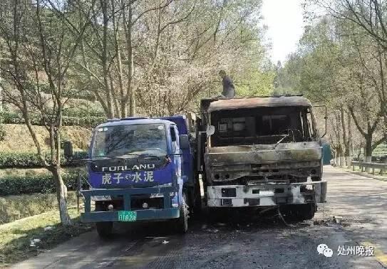 近日，遂昌消防大隊接到報警電話，稱大柘鎮(zhèn)西嶺隧道口一貨車起火，在出發(fā)前，大隊已通知石練街道專職消防隊一同前往。