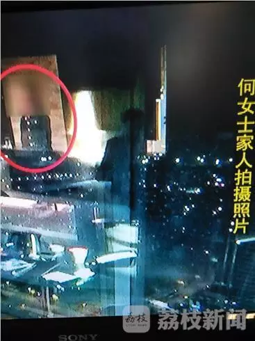 江蘇:新娘酒店洗澡 無(wú)意抬頭發(fā)現(xiàn)多人“圍觀”