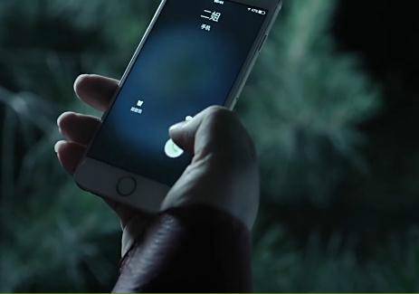 紕漏！ 《人民的名義》還剩三條漏網之魚