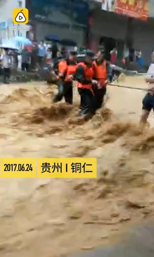 圖為6月24日，貴州銅仁多個區縣遭暴雨襲擊。