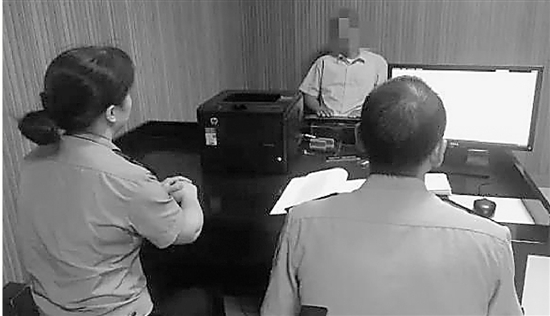 為了75000元，他們賣女兒 之后后悔又報警尋女