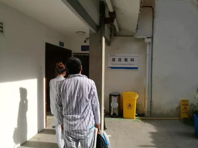 又是空調!一家4口空調間吃海鮮3人倒下 又是空調!一家4口空調間吃海鮮3人倒下