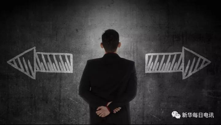 人民日報批攜程網捆綁銷售陷阱:需對亂象亮劍!