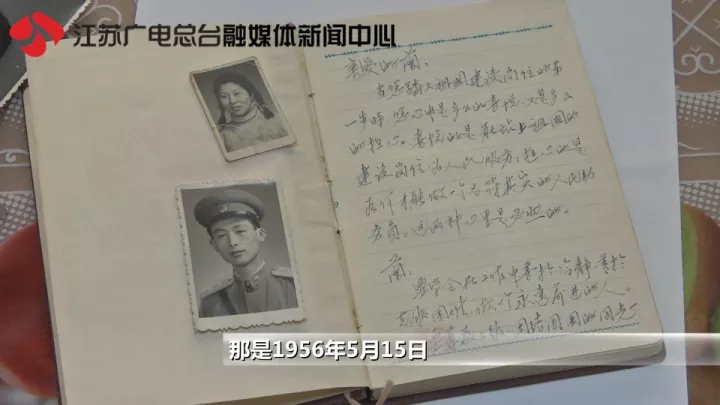 老太秀恩愛！網友被一封跨越60年的情書甜哭了