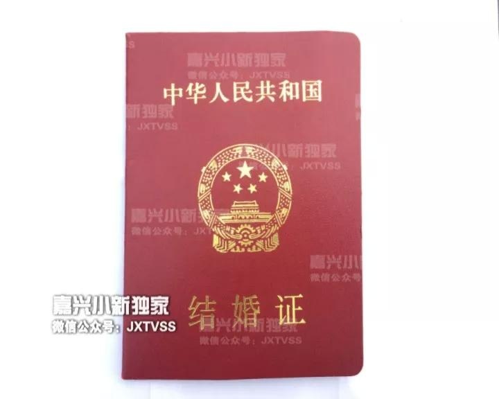 老板把財產房子車全都轉給老婆 出獄后她嫁人了