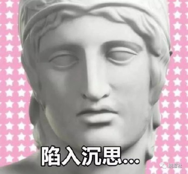 PGone又教給我們一個(gè)新詞:虐粉。