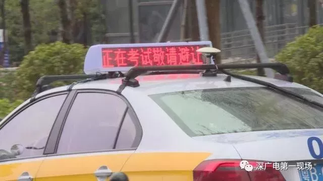 豪車逼停考試車堵塞考場 考試學員被嚇懵無辜掛科