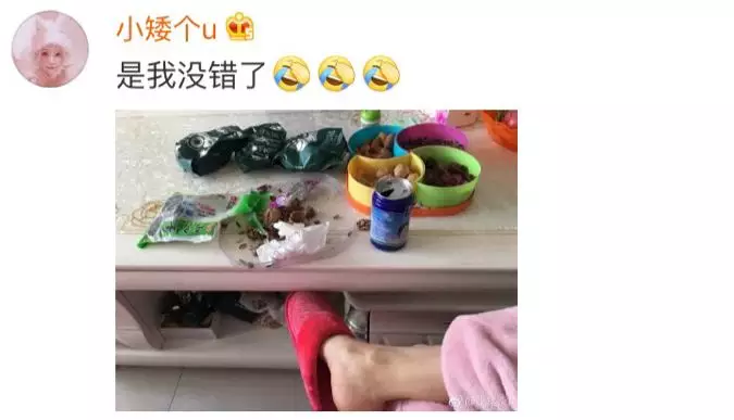 90后成空巢老人?春節回家都過著這種生活