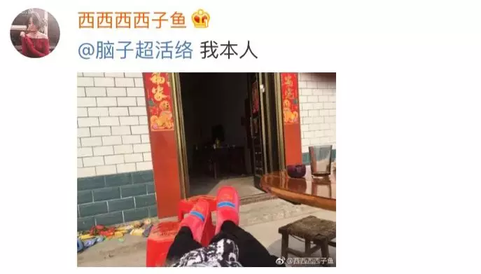 90后成空巢老人?春節回家都過著這種生活