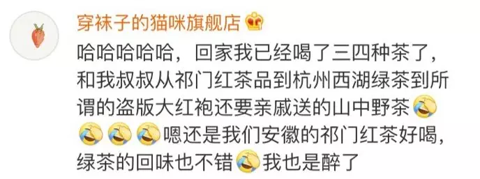 90后成空巢老人?春節回家都過著這種生活