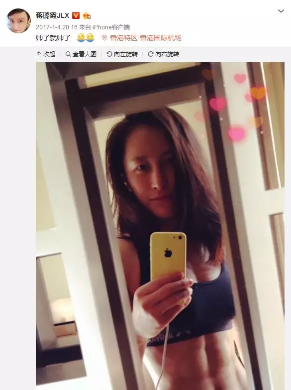 女演員為拍《紅海》10月沒(méi)來(lái)大姨媽 醫(yī)生捏把汗