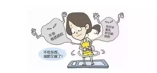 女演員為拍《紅海》10月沒(méi)來(lái)大姨媽 醫(yī)生捏把汗