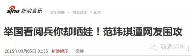 都撕8年了...居然還沒有結束???