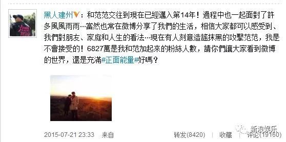 都撕8年了...居然還沒有結束???