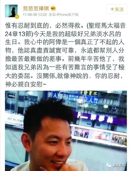 都撕8年了...居然還沒有結束???