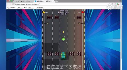 必看!《頭號玩家》彩蛋大整理