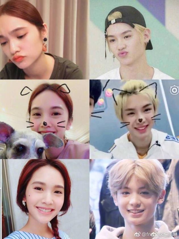 楊丞琳回應和Justin長得像:長相可帥可美 楊丞琳回應和Justin長得像:長相可帥可美