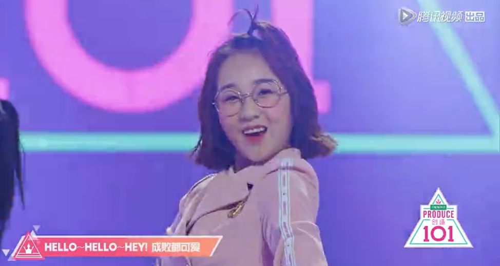 《創造101》主題曲公布,這個被吐槽油膩的c位是什么來頭? 《創造101》主題曲公布,這個被吐槽油膩的c位是什么來頭?