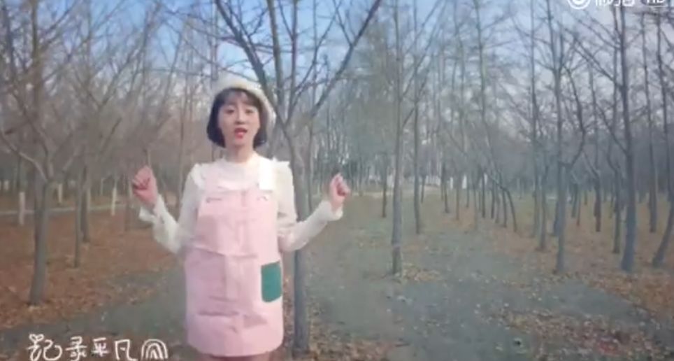 《創造101》主題曲公布,這個被吐槽油膩的c位是什么來頭? 《創造101》主題曲公布,這個被吐槽油膩的c位是什么來頭?